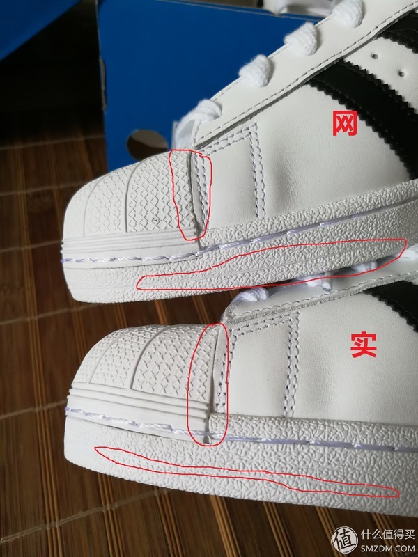 怎样辨别三叶草贝壳鞋真假,三叶草金标贝壳鞋怎么鉴定真假