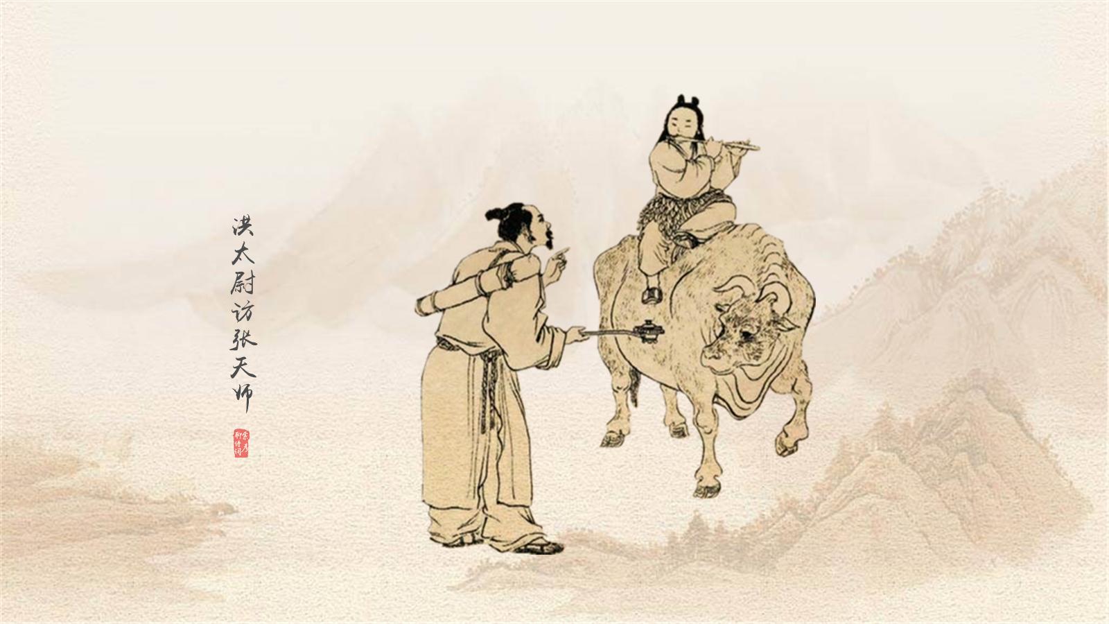 水浒100句经典名句,精选100句水浒传经典名句