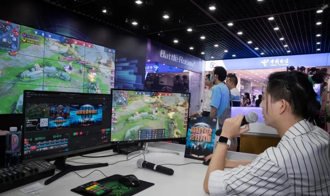 中国电信电竞,中国电信线下营业厅