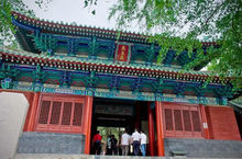 嵩山少林寺是几A级旅游景区,河南嵩山少林寺旅游景区简介