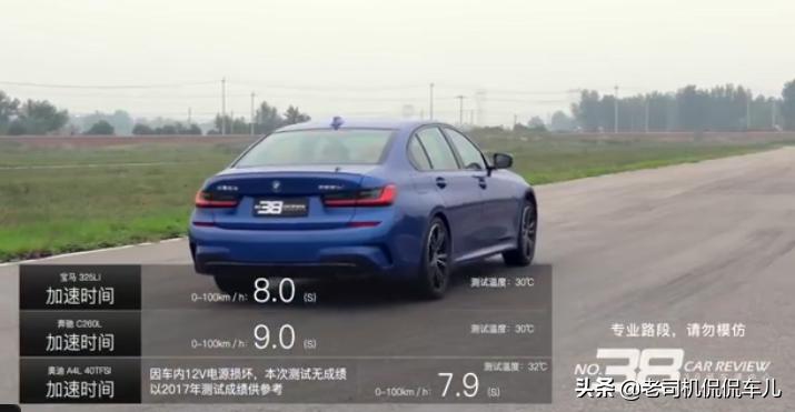 30多万买1.5tc260奔驰,30万1.5t奔驰