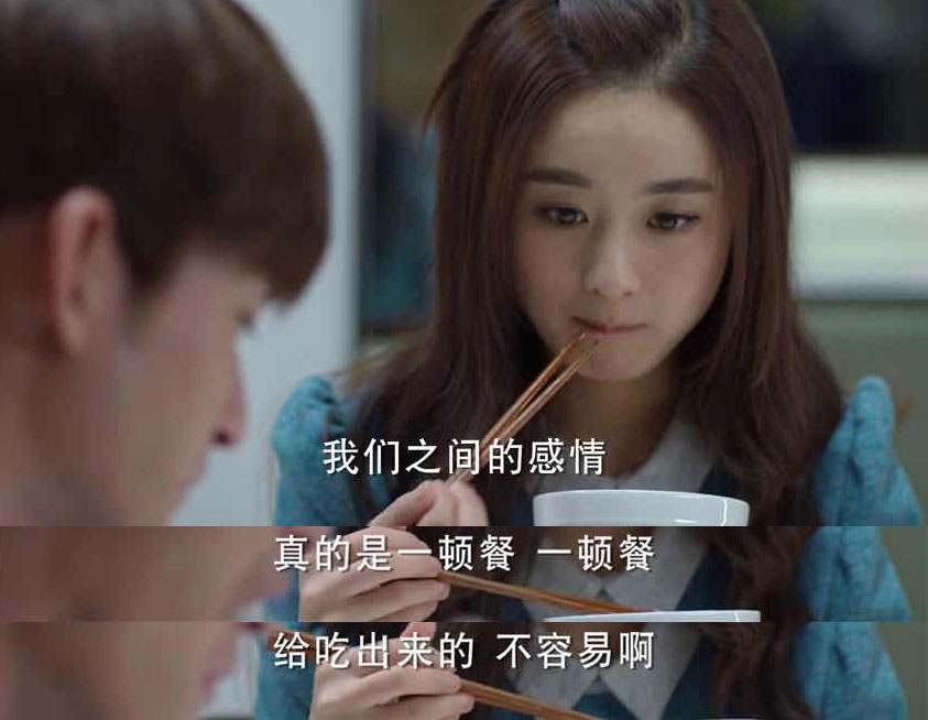 杉杉来了有几年了,杉杉来了几年了