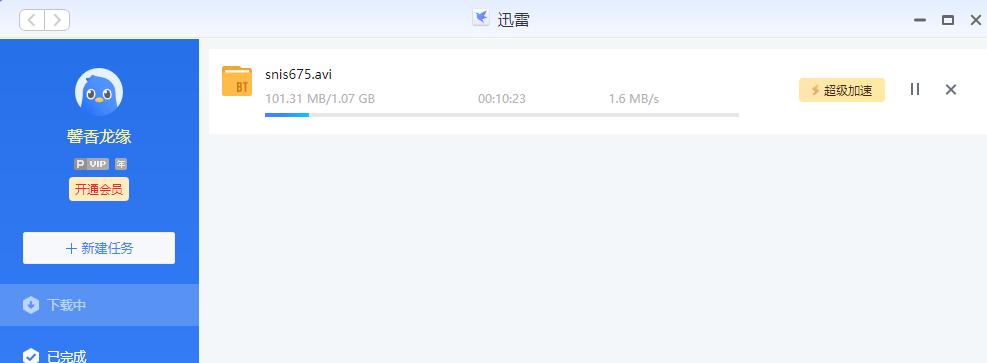 鏋佺┖闂磟2s鐨刵as娣卞害璇勬祴,z2nas璇勬祴