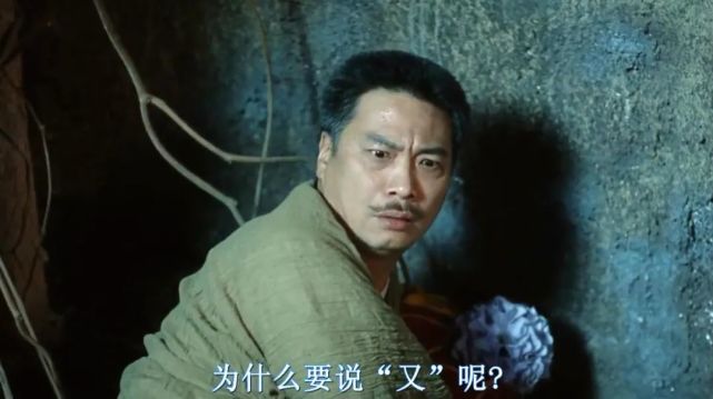 疯狂的辅导班背后的故事,疯狂的补习完整版视频