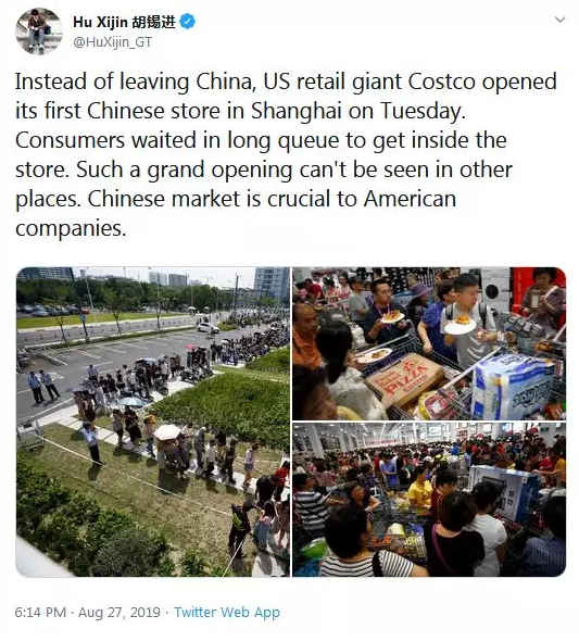 为什么在美国都要去costco,美国costco究竟在靠什么挣钱