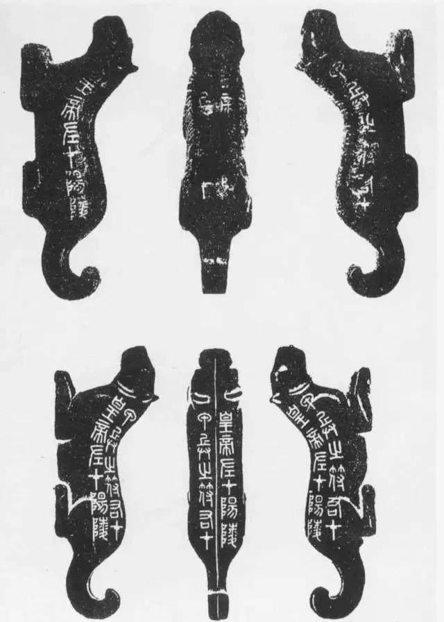 书法评价专业术语,书法专业术语100句