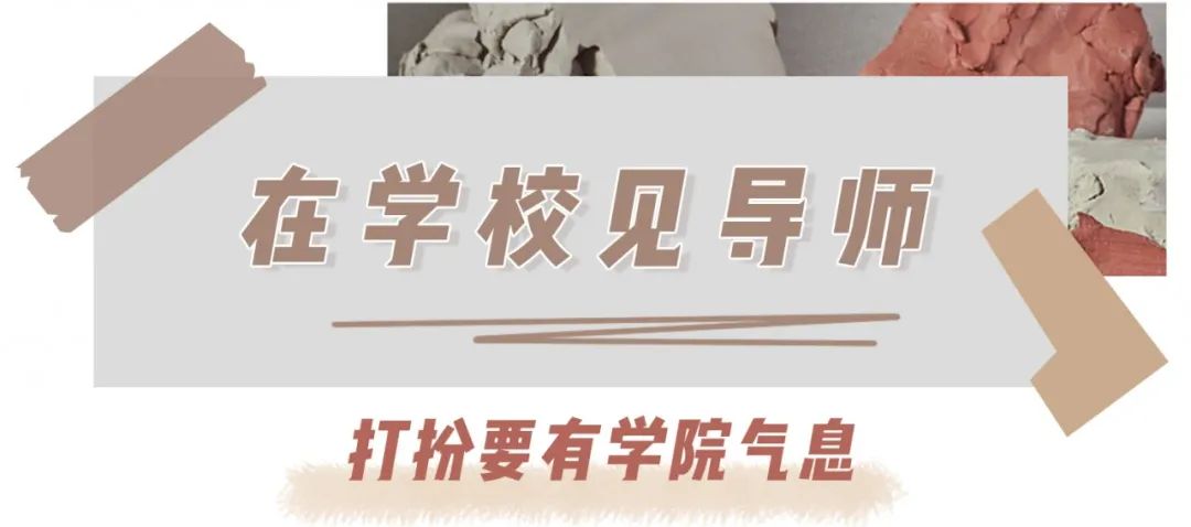 胖人冬天穿什么又暖和又显瘦,春季不会穿教你3招减龄又百搭