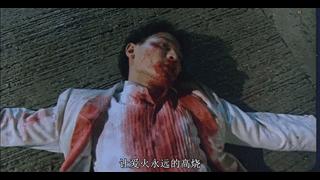 刘德华1981年拍14部电影,刘德华早期最虐心的一部电影