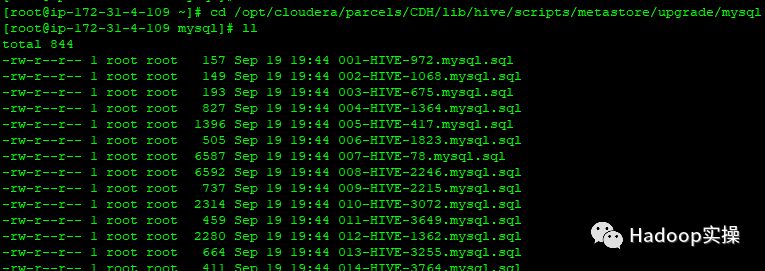 0481-如何从HDP2.6.5原地升级到CDH6.0.1