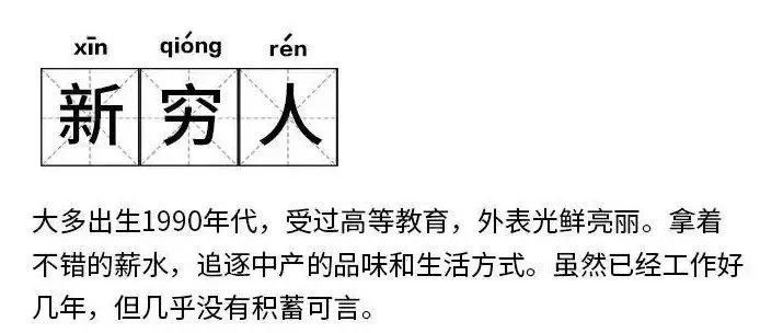 淘宝官方个人年度总结,淘宝2019年赚了多少钱