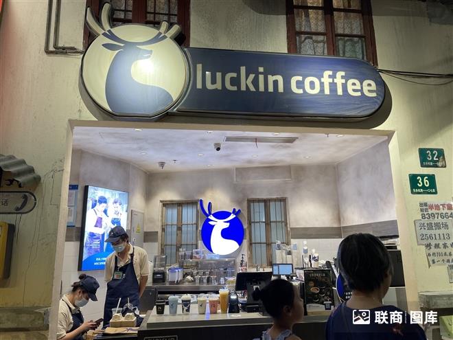 商业街国潮风主题街区,新开的潮玩街区