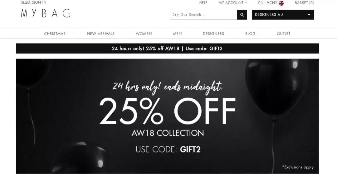 黑五攻略|新手小白一看就会的网站全都帮你收集好了!