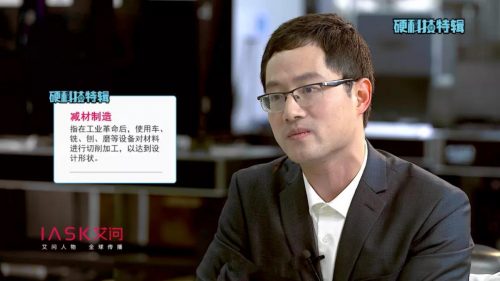 摩方材料科技上市计划,魔方材料