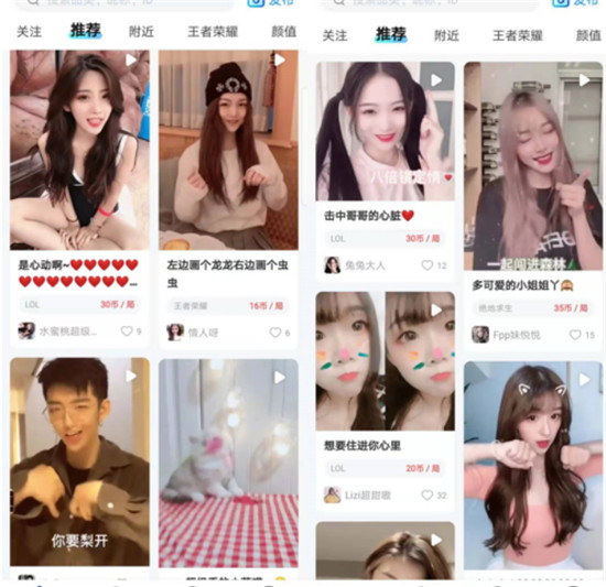 怀旧服炸出魔兽老玩家,老刀99比心APP当陪玩,1块钱1小时还没人