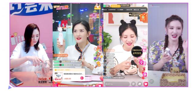 直播间花皙蔻,全民直播时代来了么
