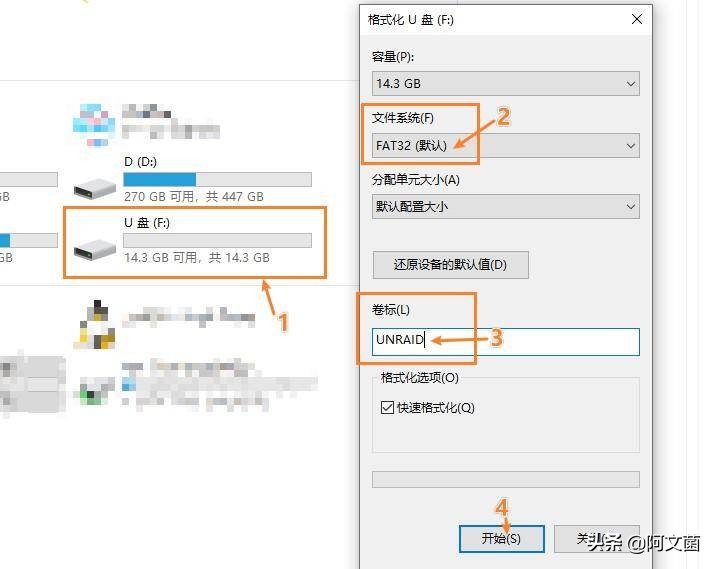 unraid直通网卡有什么用,unraid安装openwrt只显示一个网口