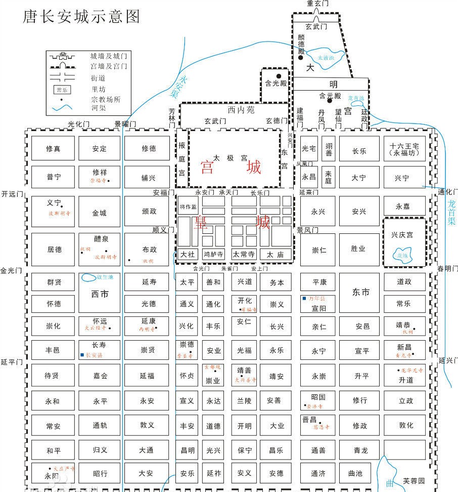 大唐不夜城长安十二时辰区别,长安十二时辰关于唐朝生活的描述