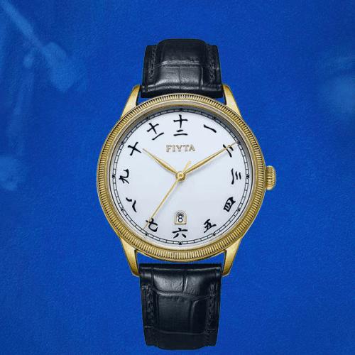 如何在不经意间露出手表,如何在冬天露出自己的手表