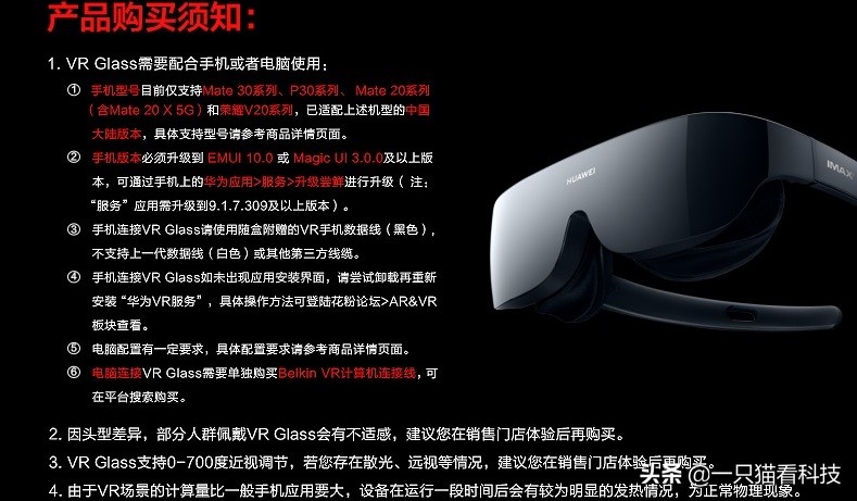 宅家必看电影神器,宅在家观影神器