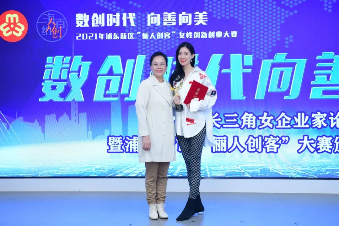 淇汉鍒涘,娴︿笢鏂板尯淇汉鍒涘