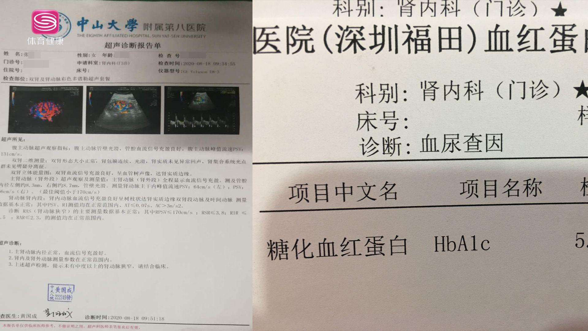 深圳整形美容面颜填充,面部填充深圳