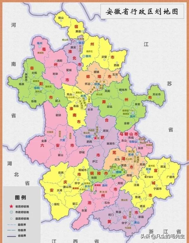 全国34个省市名称大全,全国34个省市地名原名