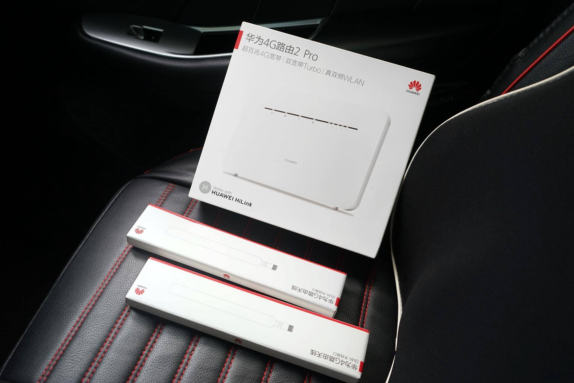 华为4g路由器2pro怎么连接网线,华为移动无线路由2使用说明