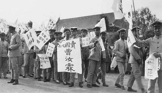 五四校庆礼仪组节目,上海五四中学校庆