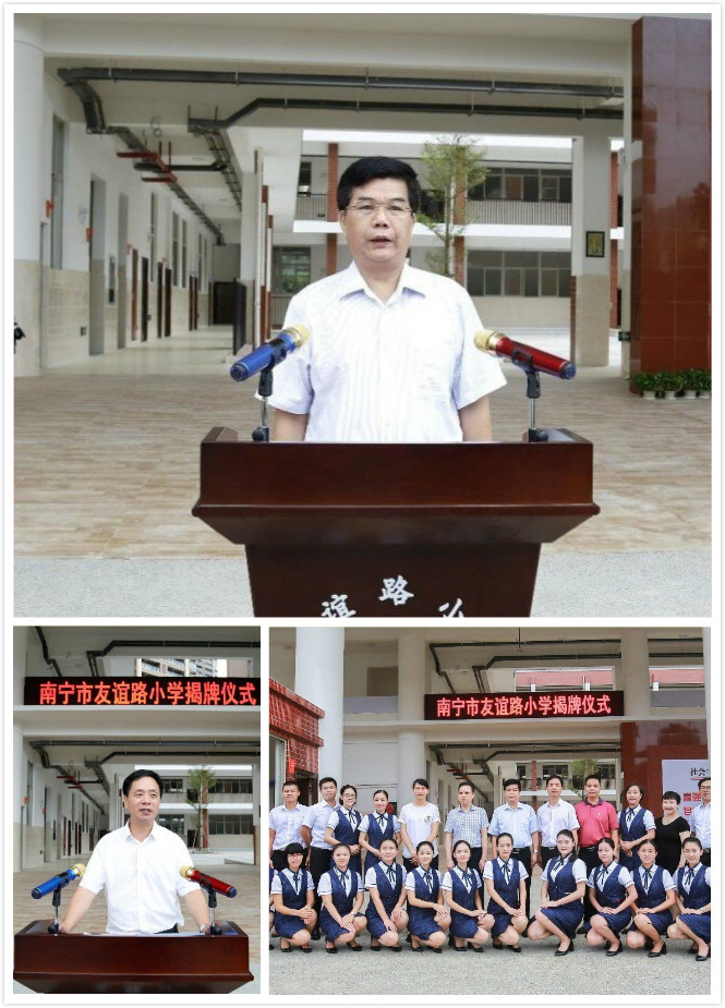 扬帆起航追求卓越,追求卓越锐意进取