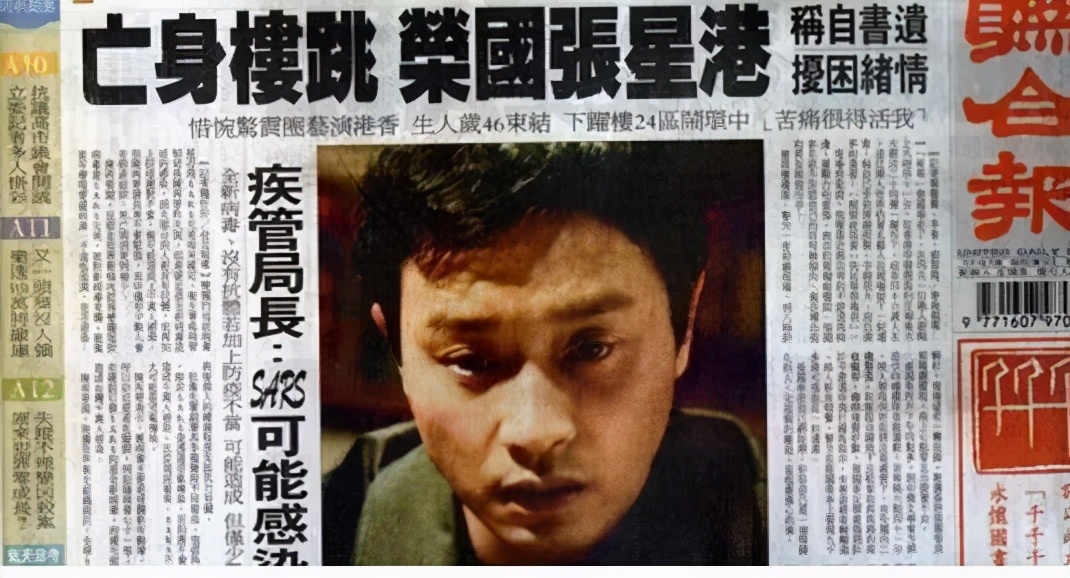 成都大学毛洪涛溺水身亡：别再让自杀上热搜，别鼓励以死相拼