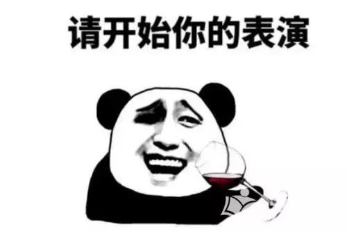 日本代购被海关查扣可以退吗,日本代购还敢买吗