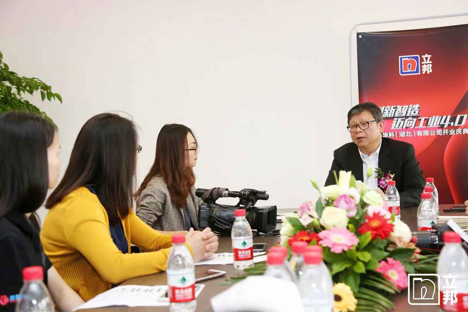 立邦总裁钟中林邮箱,立邦总裁钟中林年薪