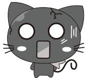 偏方不可信吞鱼胆清火致垂危,吃蛇胆取出30公分寄生虫