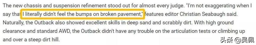 换个新的斯巴鲁傲虎发动机多少钱,全新一代斯巴鲁傲虎2.4t最新消息