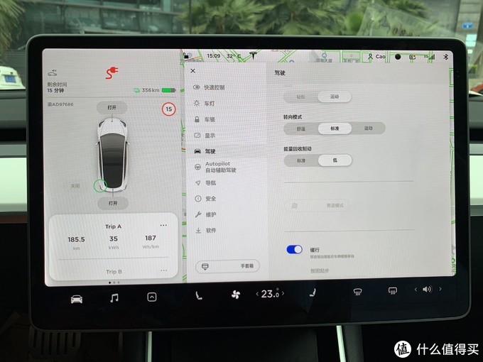 特斯拉model3试驾深度体验,特斯拉model3performance续航