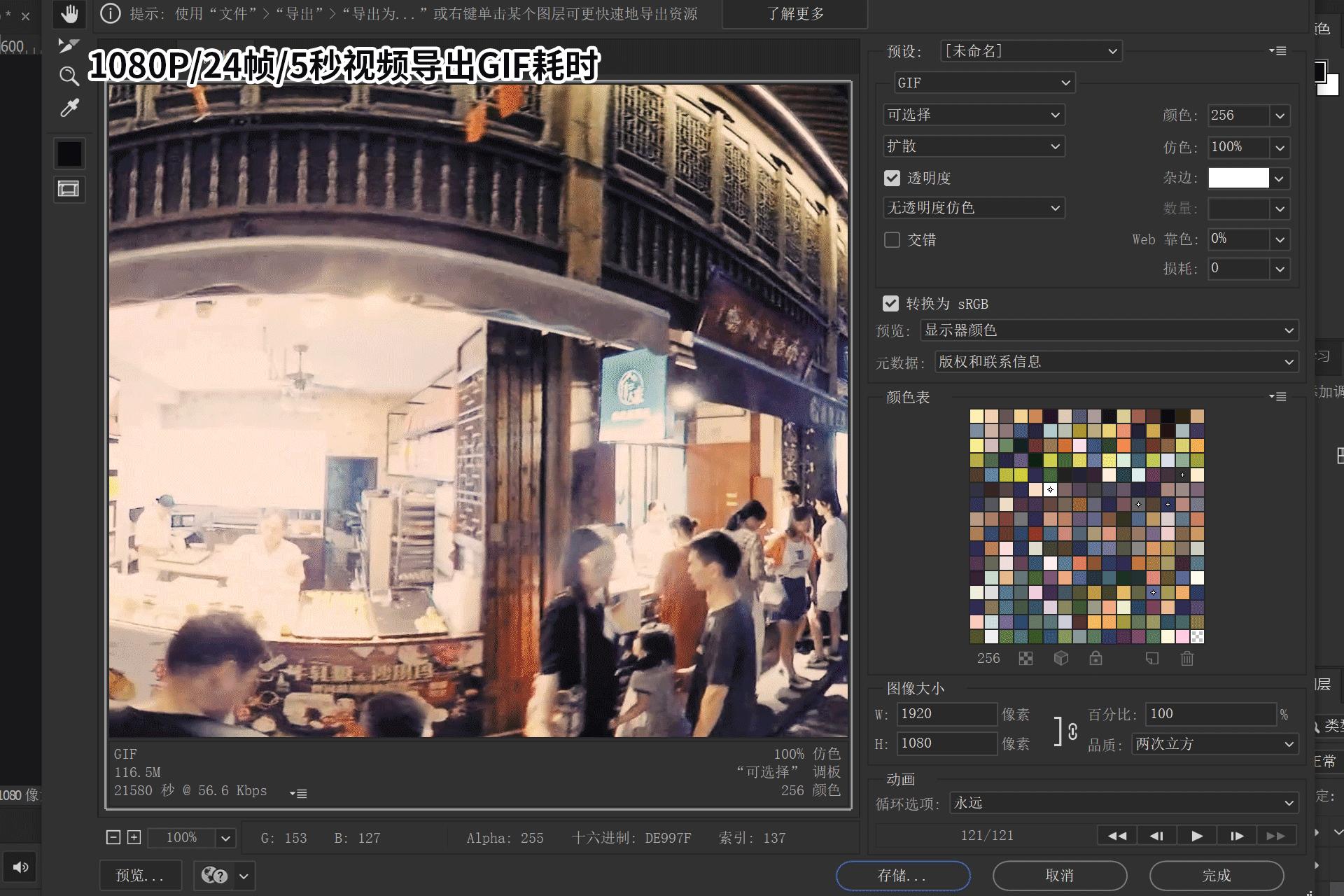 联想小新13pro锐龙版实际体验,一步到位的笔记本