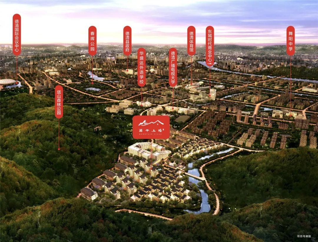 莫干山东，中国铁建在德清版“西溪墅区”中造了一个“山居梦”