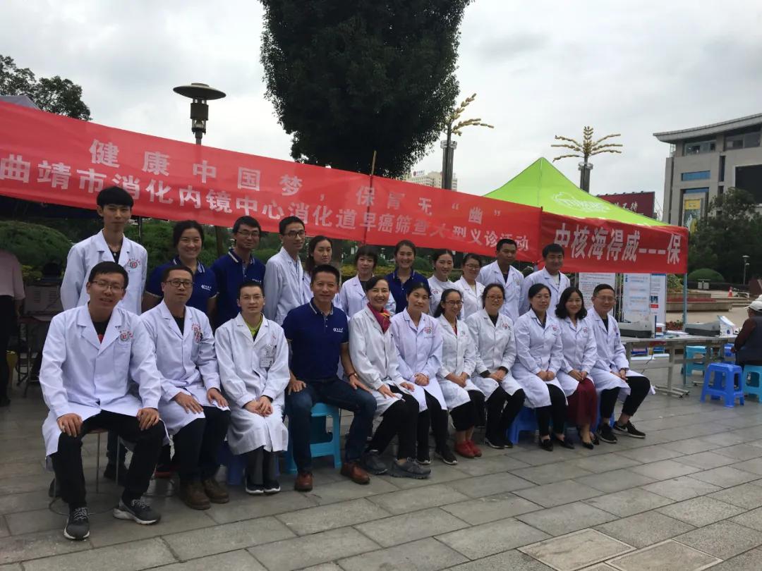 海得威医疗,海得威医疗器械