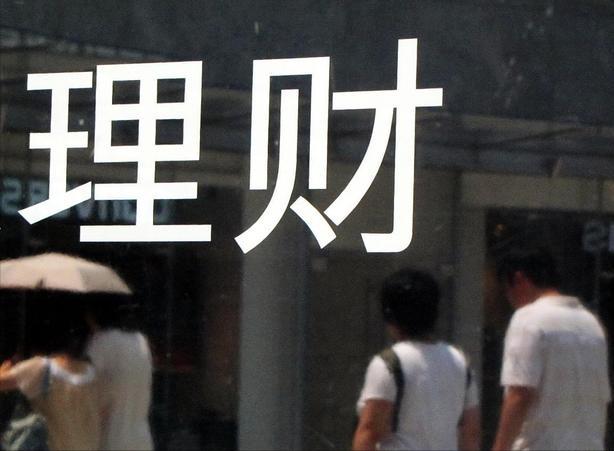 50万国债大额存单,200万大额存单和国债哪个值得买