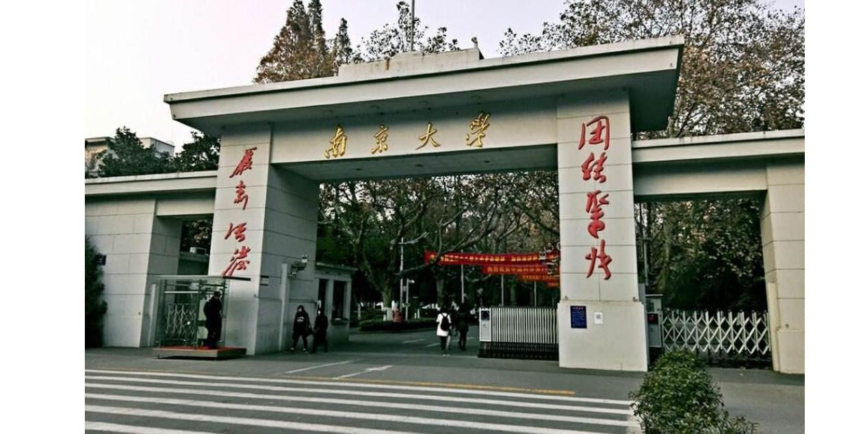 工商管理全国大学排行,工商管理专业高校世界排名
