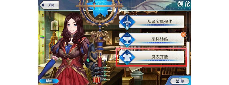 fgo国服2024活动时间表,fgo国服2023活动时间表一览