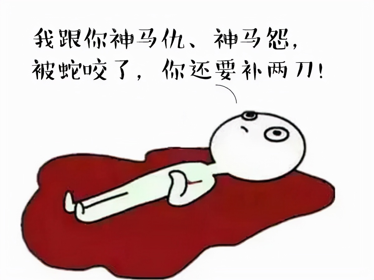 被蛇咬了可以口吸毒液吗,人被蛇咬了为什么要把毒液挤出来