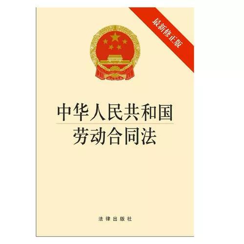 还在工作遇到招聘怎么拒绝,还在为找工作发愁怎么说