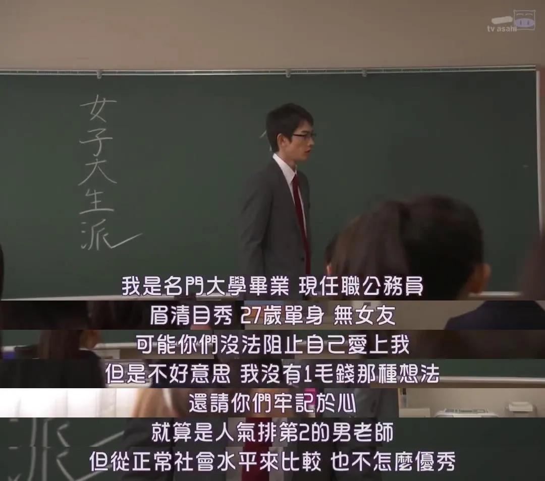 jk鍒舵湇姘存墜鏈嶅浘鐗囦簩娆″厓,jk鍒舵湇绠楁槸浜屾鍏冨悧