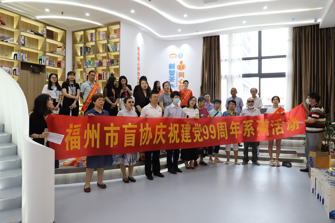 庆祝建党102周年暨党建共建活动,开展系列党建活动庆建党百年