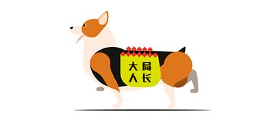 猫狗免洗泡沫评测,免洗清洁泡沫狗脚