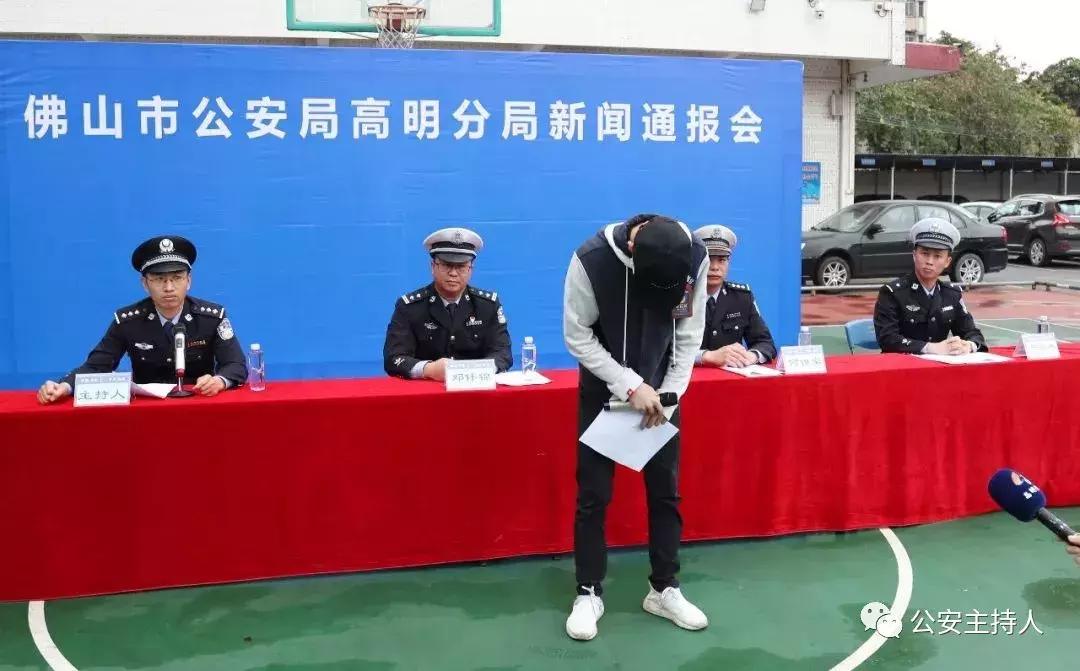 高明粤WMC335飙车竟有4人涉案！3个选择自首，最后1个......