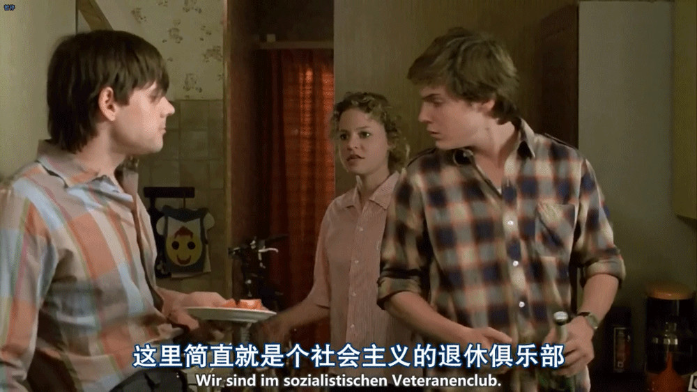 流浪地球二十个细思极恐的细节,流浪地球1十个细思极恐的细节