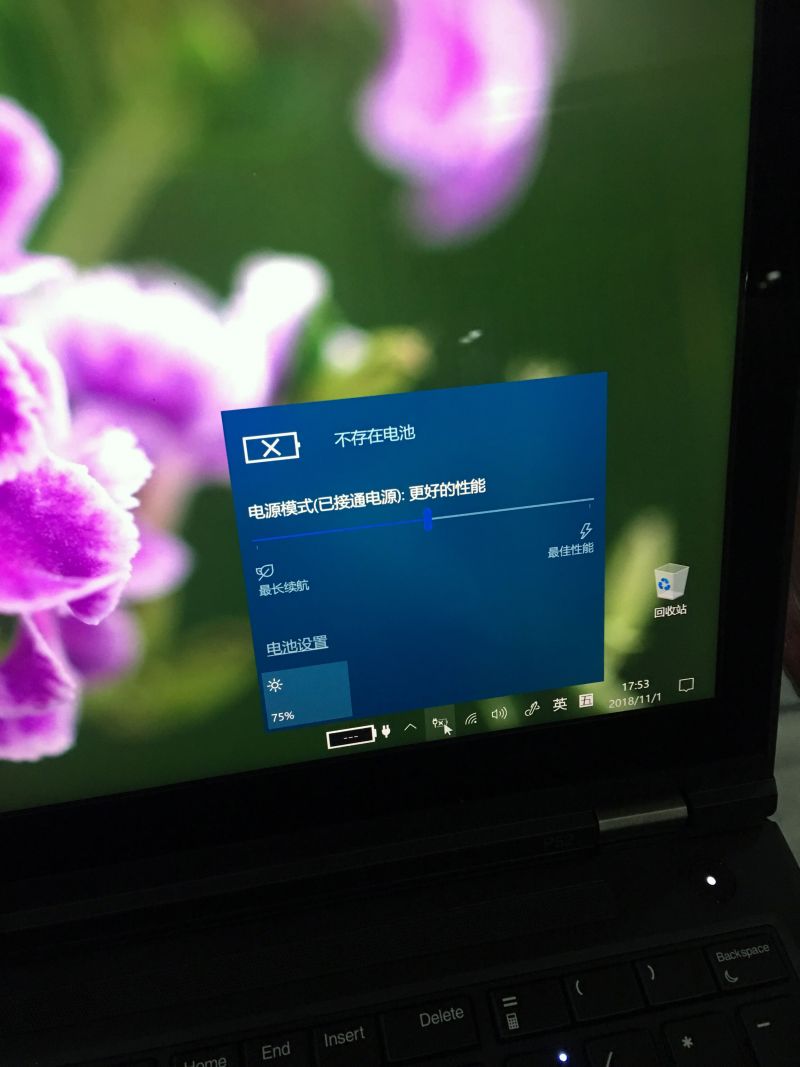 thinkpadx280拆机教程,thinkpadw510拆机教程