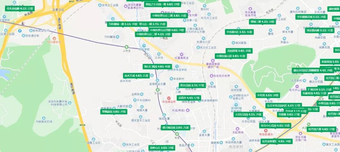 布吉最大拆迁楼盘,布吉最新旧改消息